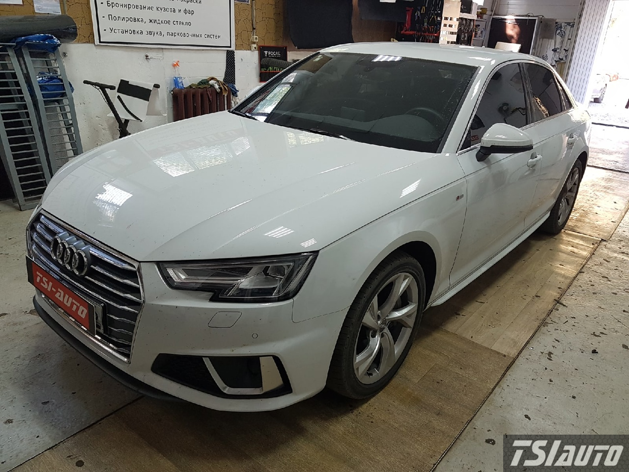 Правильная шумоизоляция Audi A4 B9 в Туле 