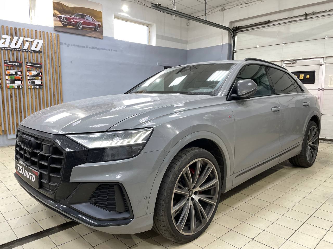 Шумоизоляция арок Audi Q8 в Туле