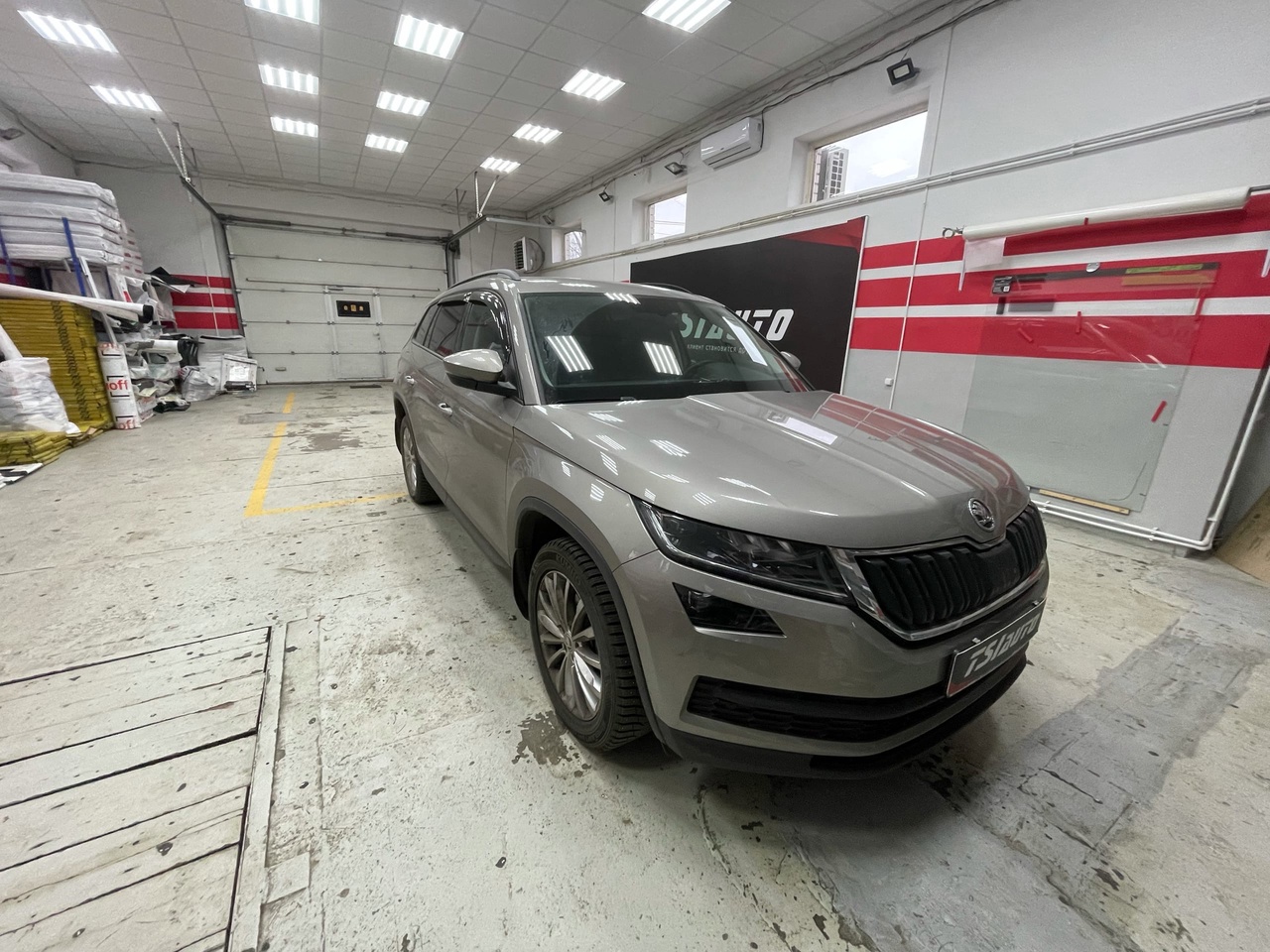 Шумоизоляция Skoda Kodiaq в Туле