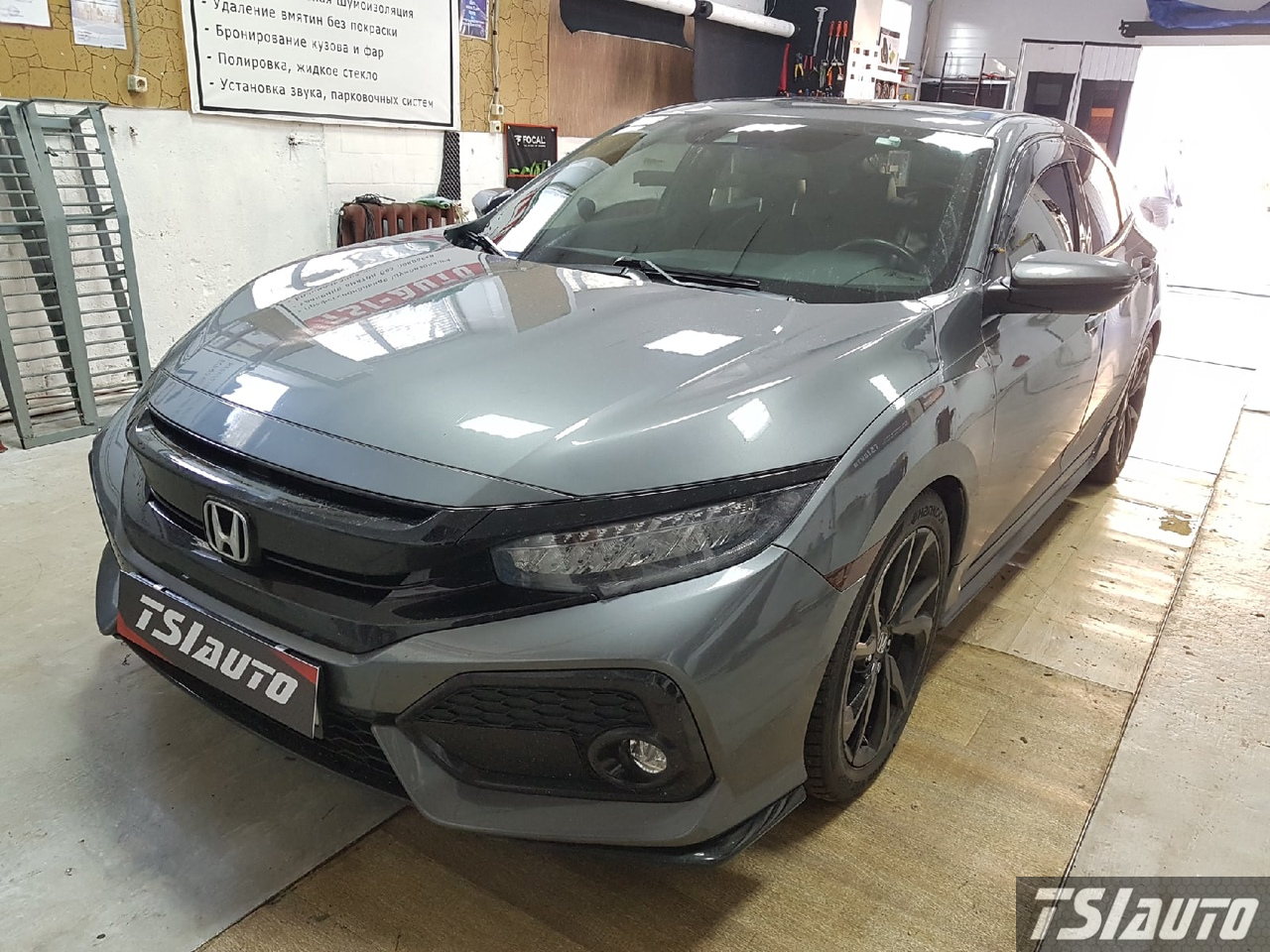 Правильная шумоизоляция Honda Civic 5D в Туле 